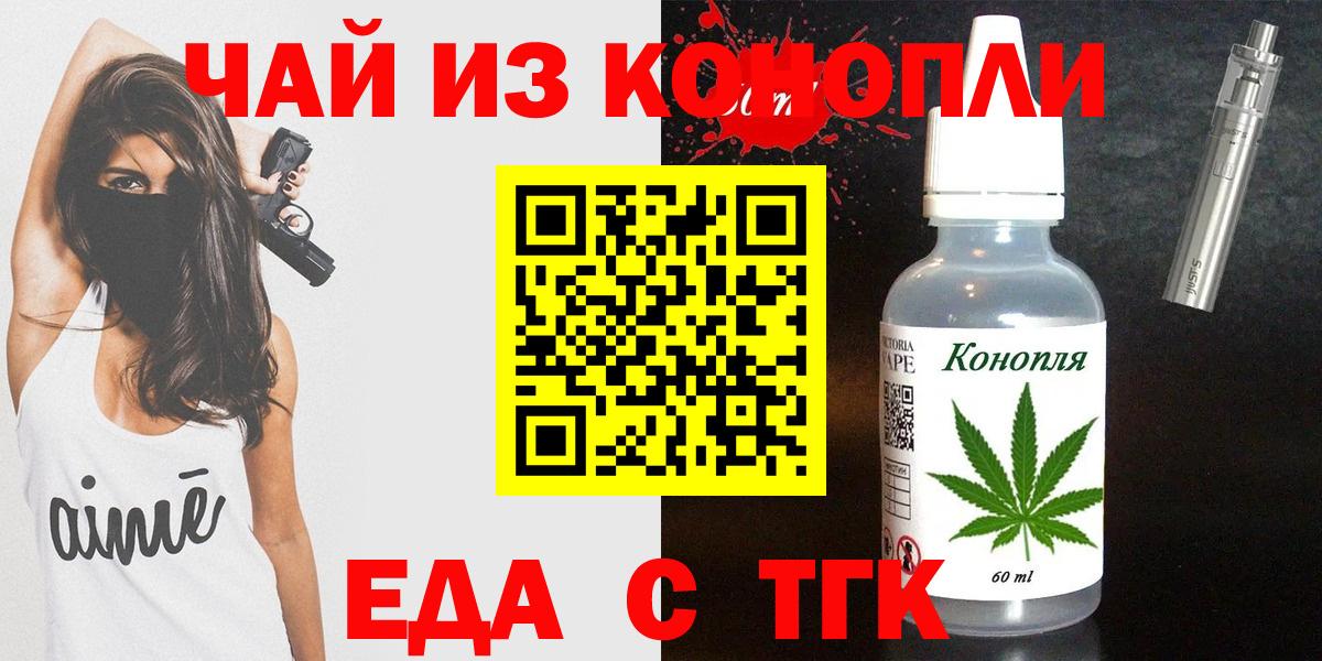 ГАШИШ  Вход с VPN  МЕТАМФЕТАМИН  Краснознаменск  МЕФ   НБОМе  LSD-25  Каннабис  COCAIN  ГАШИШ 