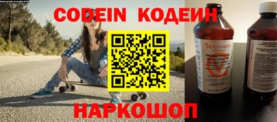 MDMA Premium VHQ Кинель