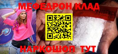 гидропоника Кандалакша
