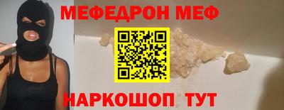 гидропоника Кандалакша