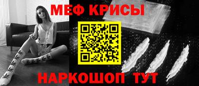 гидропоника Кандалакша