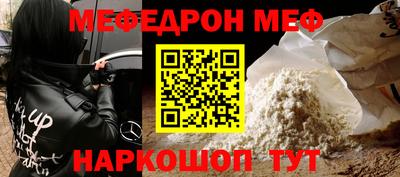 гидропоника Кандалакша