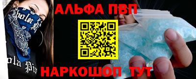 гидропоника Кандалакша