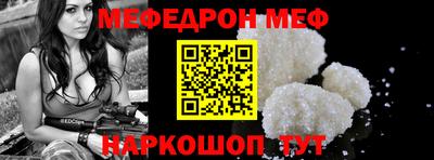 гашик Камышлов