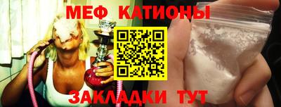 mdpv Кимры