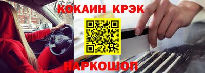 прущая мука Канаш
