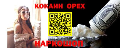 гидропоника Кандалакша
