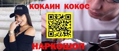 гидропоника Кандалакша
