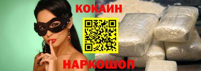 прущая мука Канаш