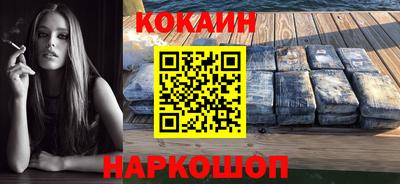 гидропоника Кандалакша