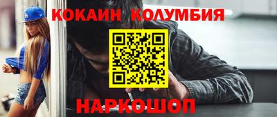 гашик Камышлов
