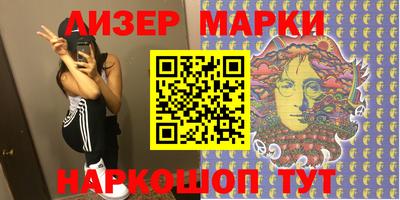 гидропоника Кандалакша