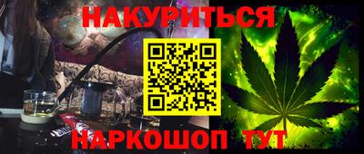 прущая мука Канаш