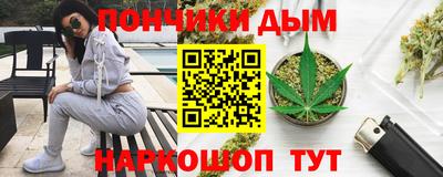 гидропоника Кандалакша