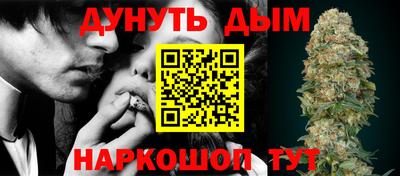 прущая мука Канаш