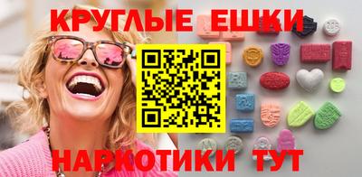 гашик Камышлов