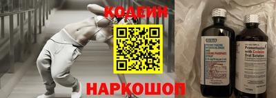 гидропоника Кандалакша