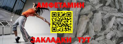 mdpv Кимры