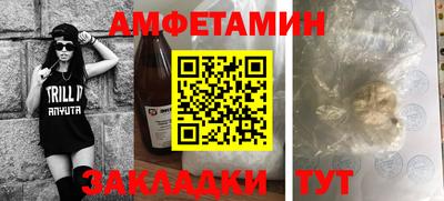 прущая мука Канаш