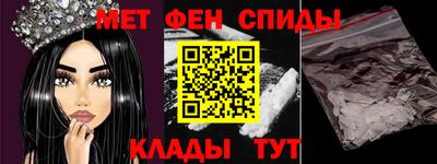 гашик Камышлов