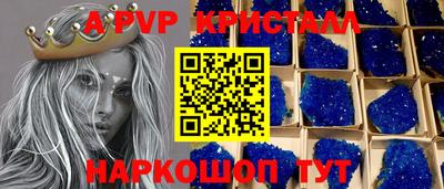 MDMA Premium VHQ Кинель