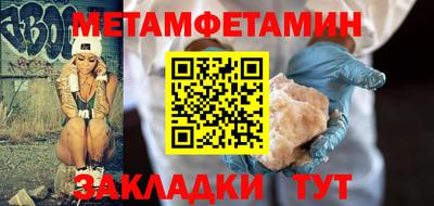 гидропоника Кандалакша