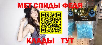 гашик Камышлов