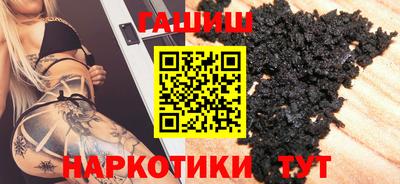 MDMA Premium VHQ Кинель