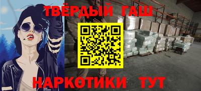 гидропоника Кандалакша