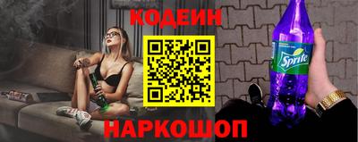 гидропоника Кандалакша