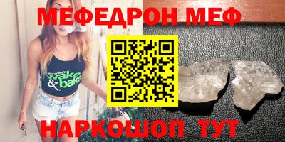 гашик Камышлов