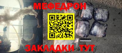 MDMA Premium VHQ Кинель